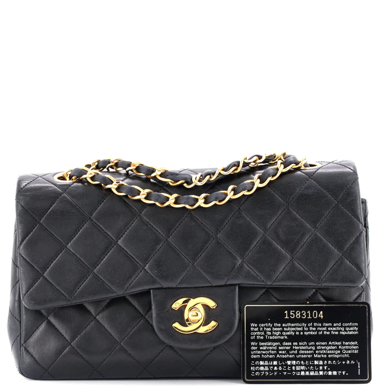 Vintage Classic Double Flap Bag Quilted Lambskin Medium - Deep Luxury