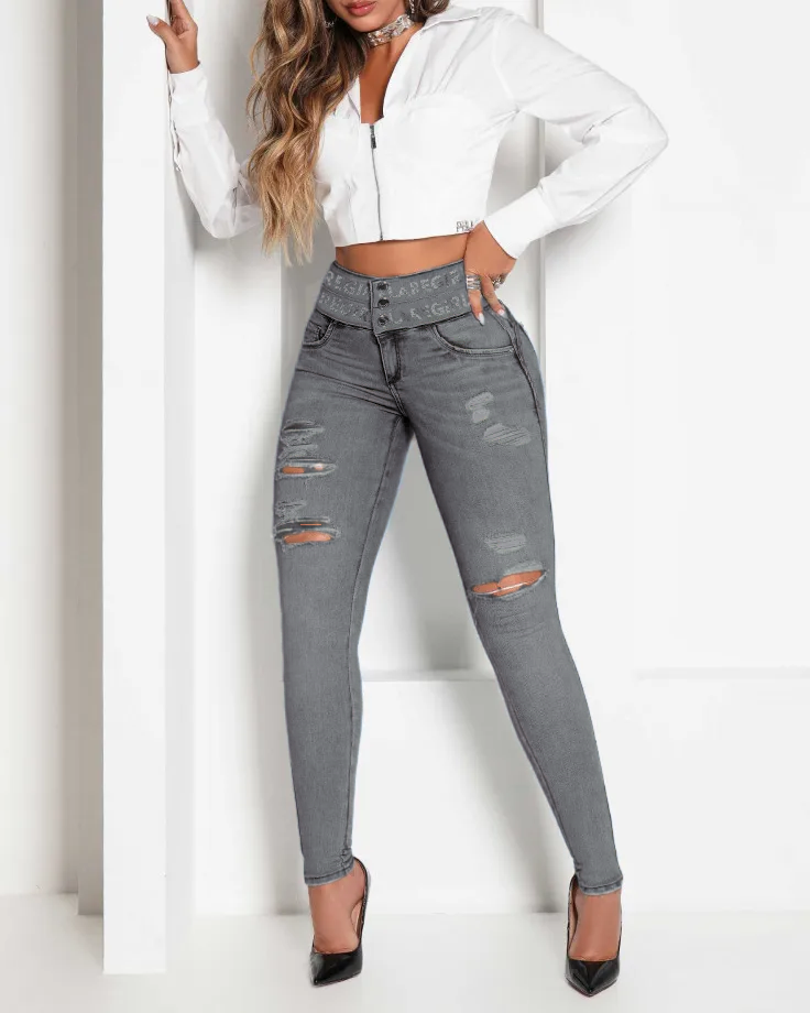Flexy Fit - High Waist Stretch Jeans Lift the Buttocks
