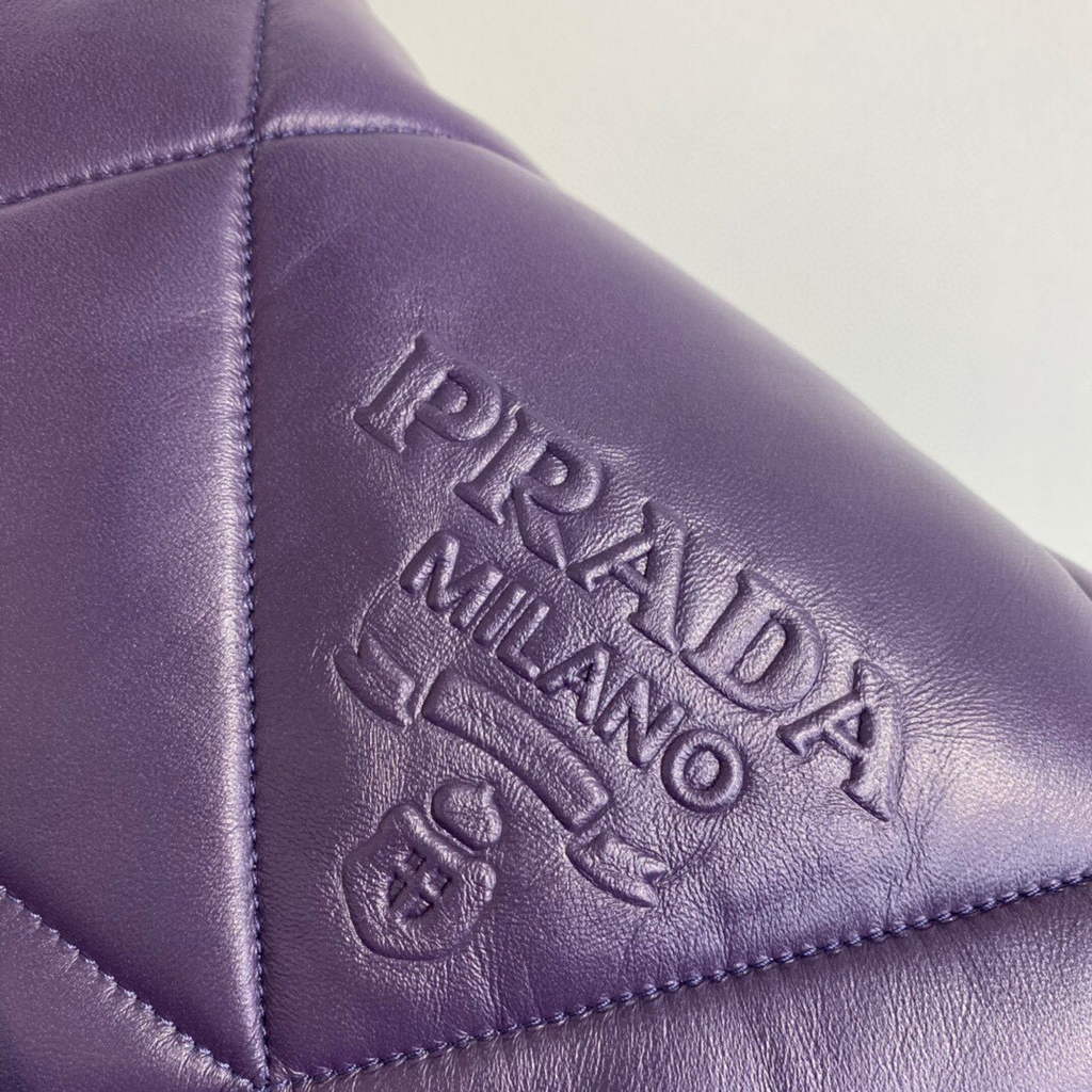 Replica Prada Padded nappa leather shoulder bag 1BD306 Purple