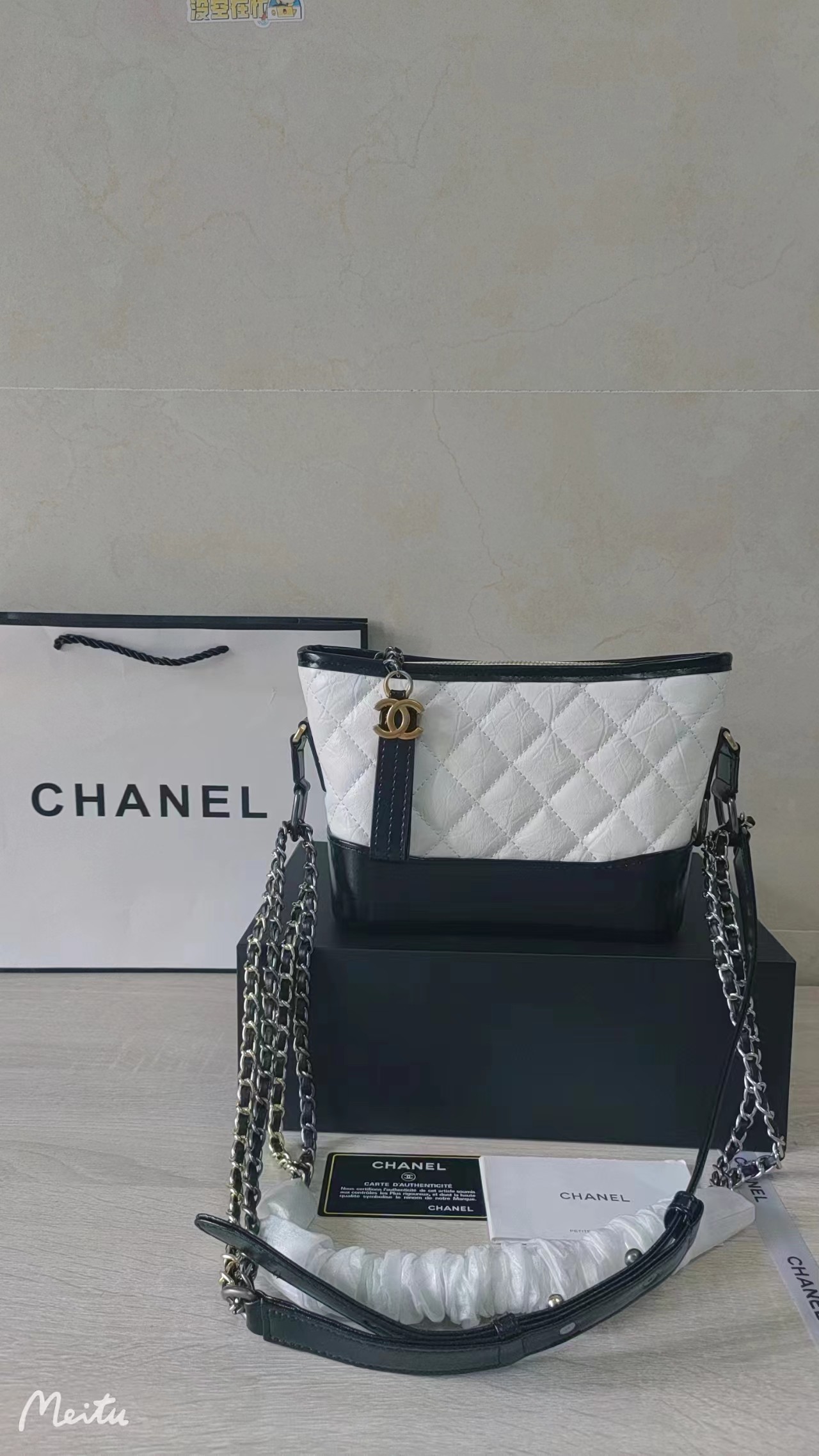 CHANEL