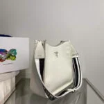 Replica Prada Leather hobo bag 1BC073 white