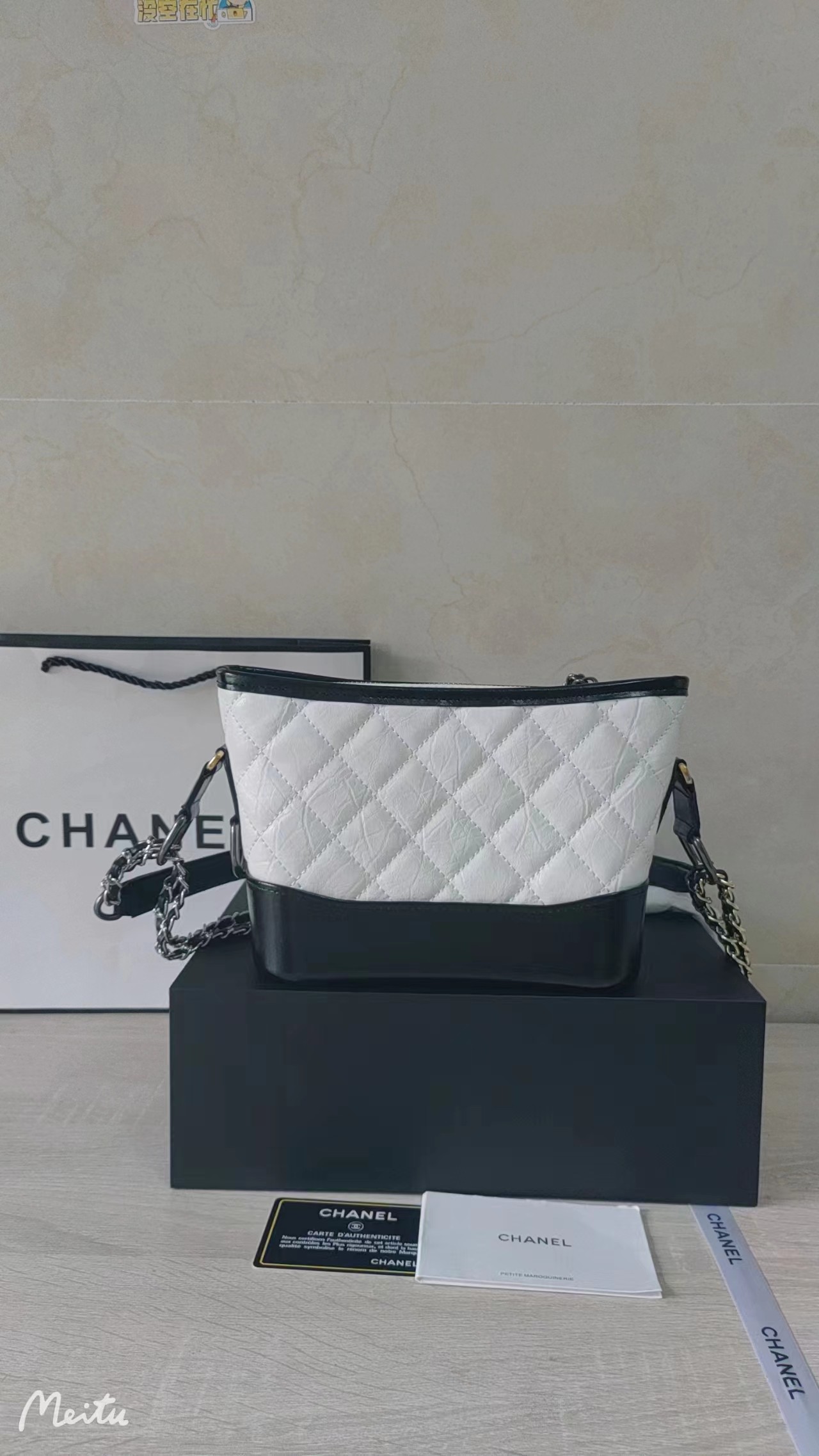 CHANEL