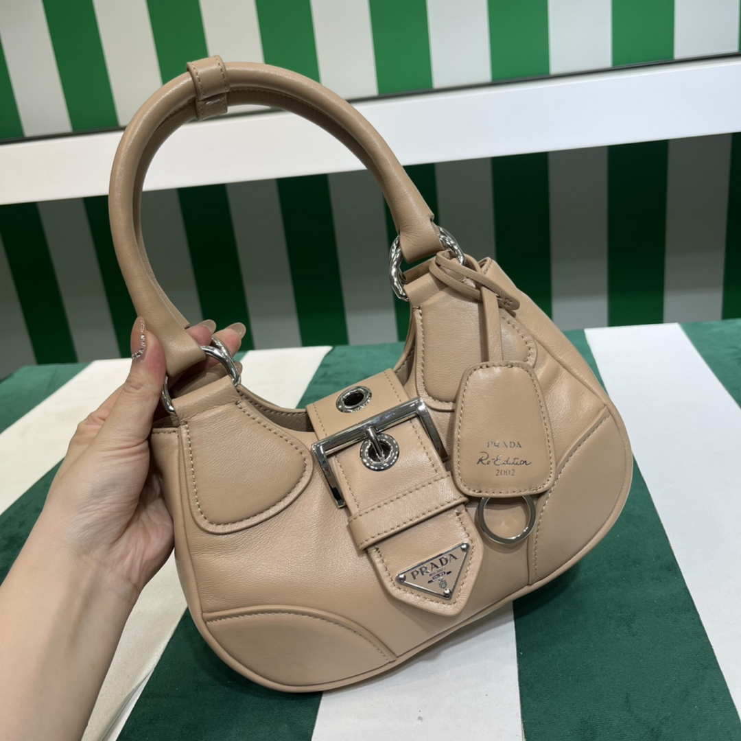 Replica Prada 1BA368 Moon padded nappa-leather bag Apricot