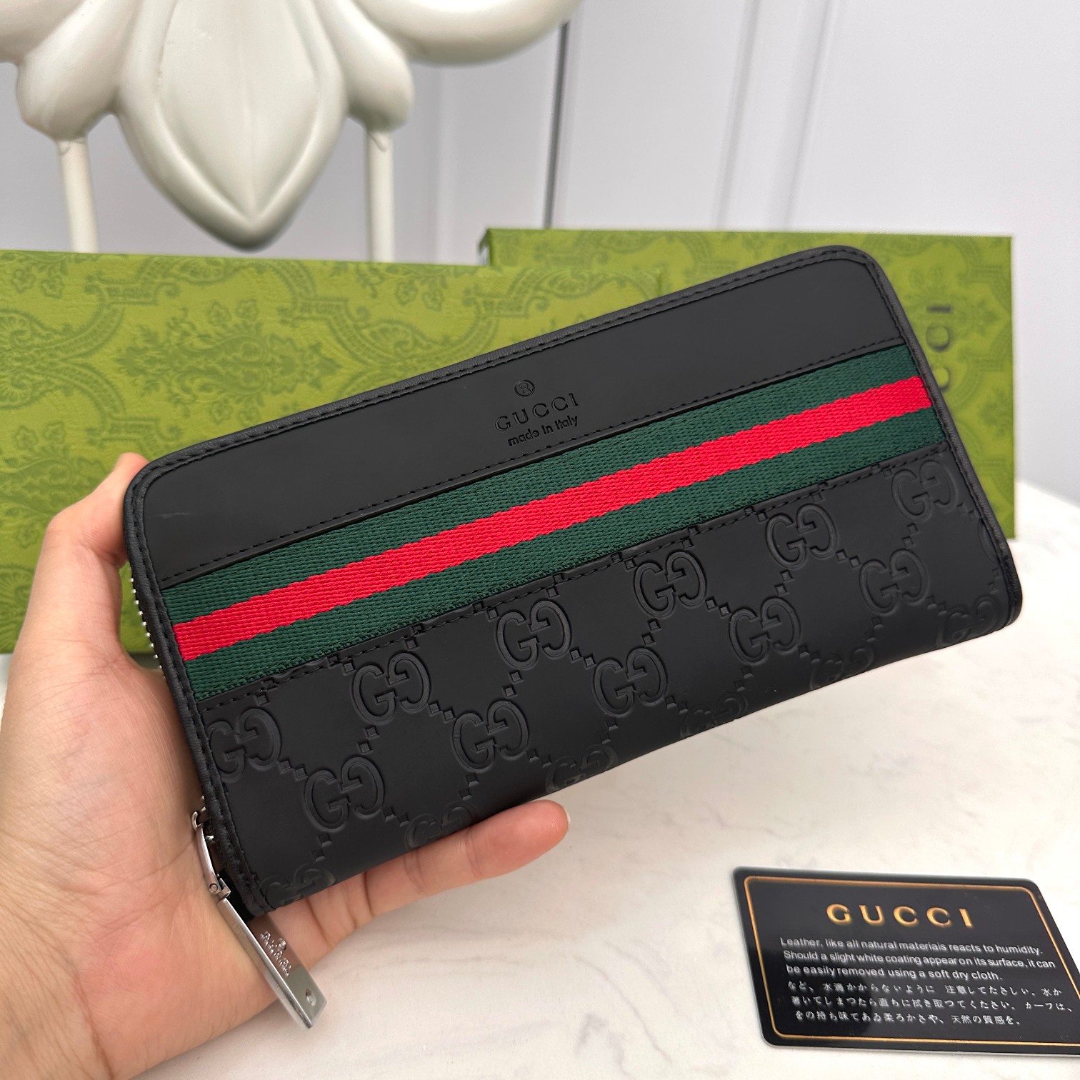 wallet