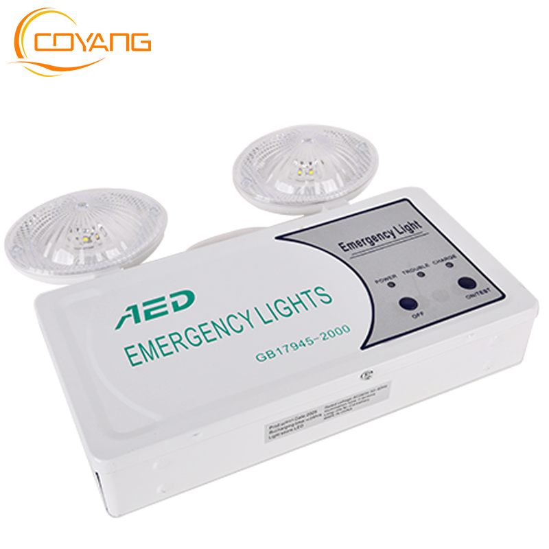 Emergency Lights Fire double head LED emergency lighting double headlight Commercial emergency lighting