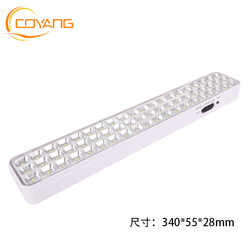 Emergency Lights Bulkhead Lights Charging light Rechargeable emergency light