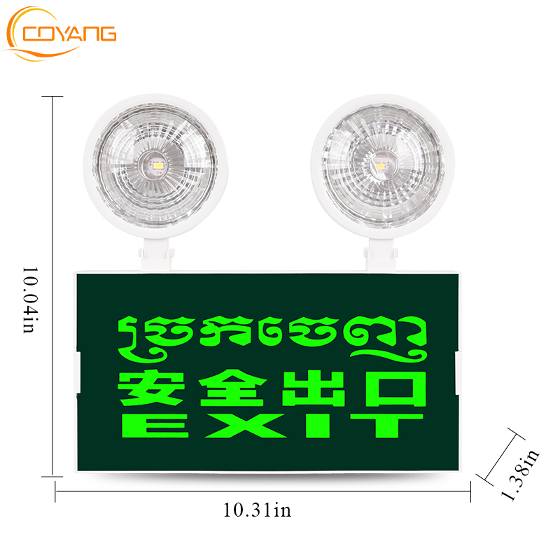 Emergency Lights LED dual headlights Charging light