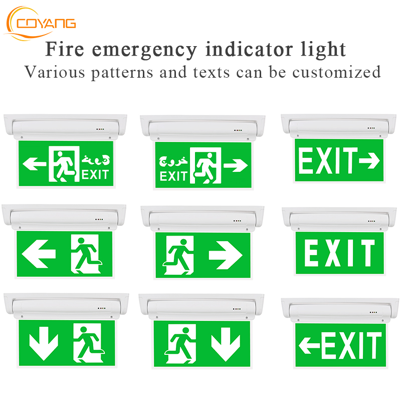 Exit Lights Emergency Lights  LED Emergency Light Emergency indicator light