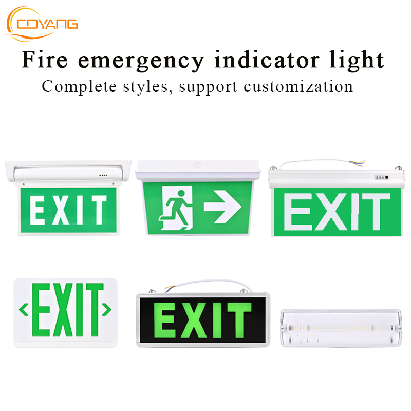 Exit Lights Emergency Lights  LED Emergency Light Emergency indicator light