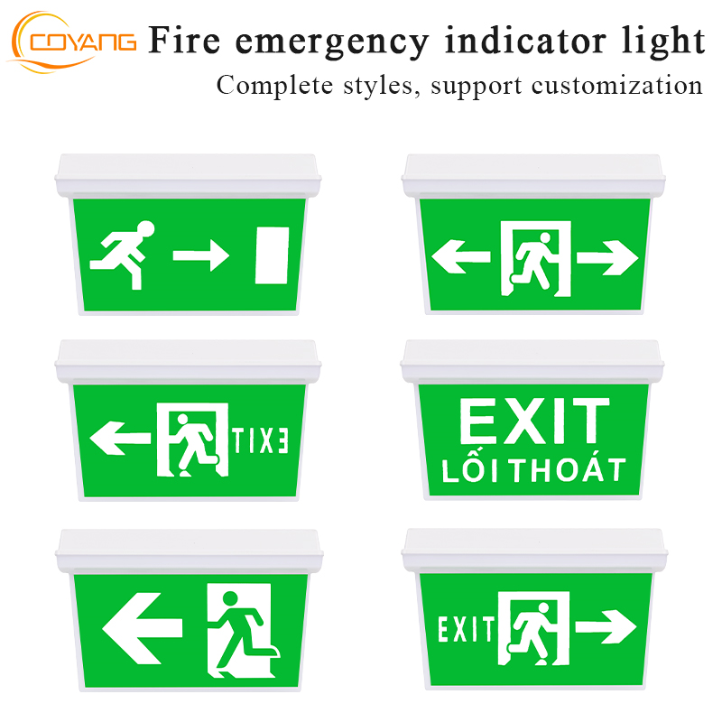 Exit Lights Emergency Lights  LED Emergency Light Emergency indicator light