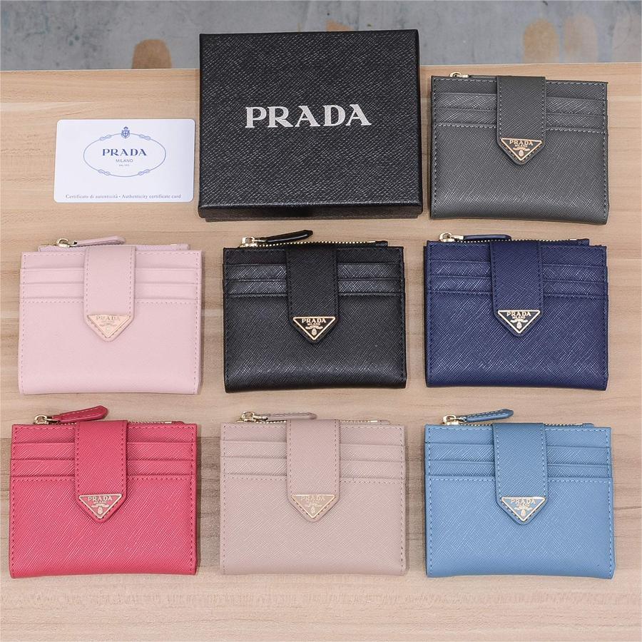 Prada-Cross shaped short clip