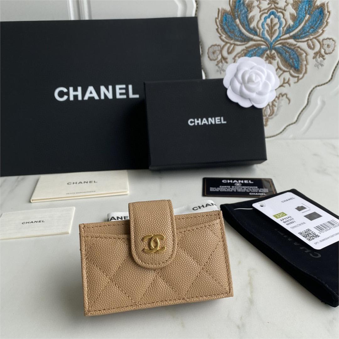 Chanel-Organ card bag