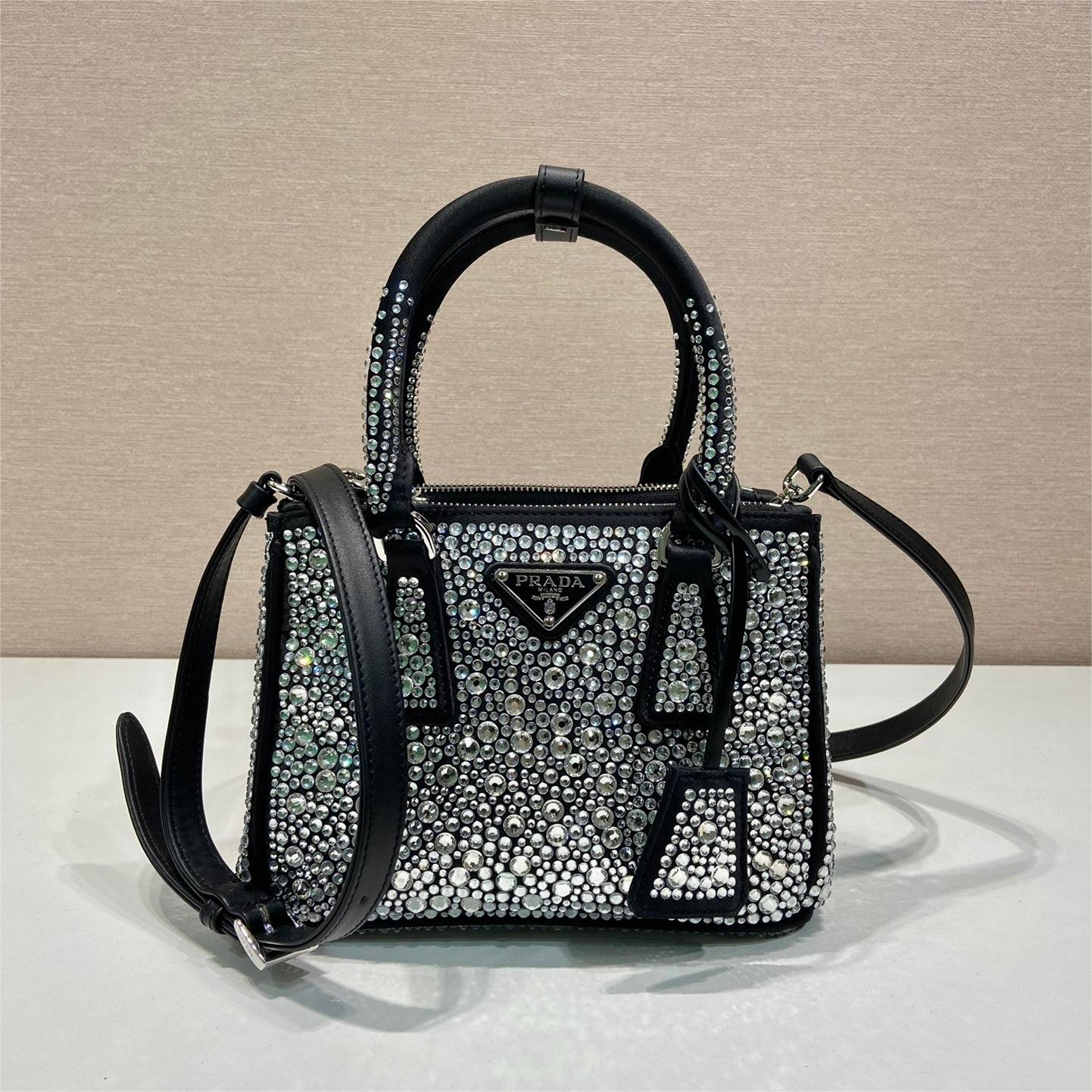 Prada-Crystal Killer Bag