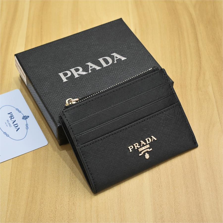Prada-Pure pickup bag