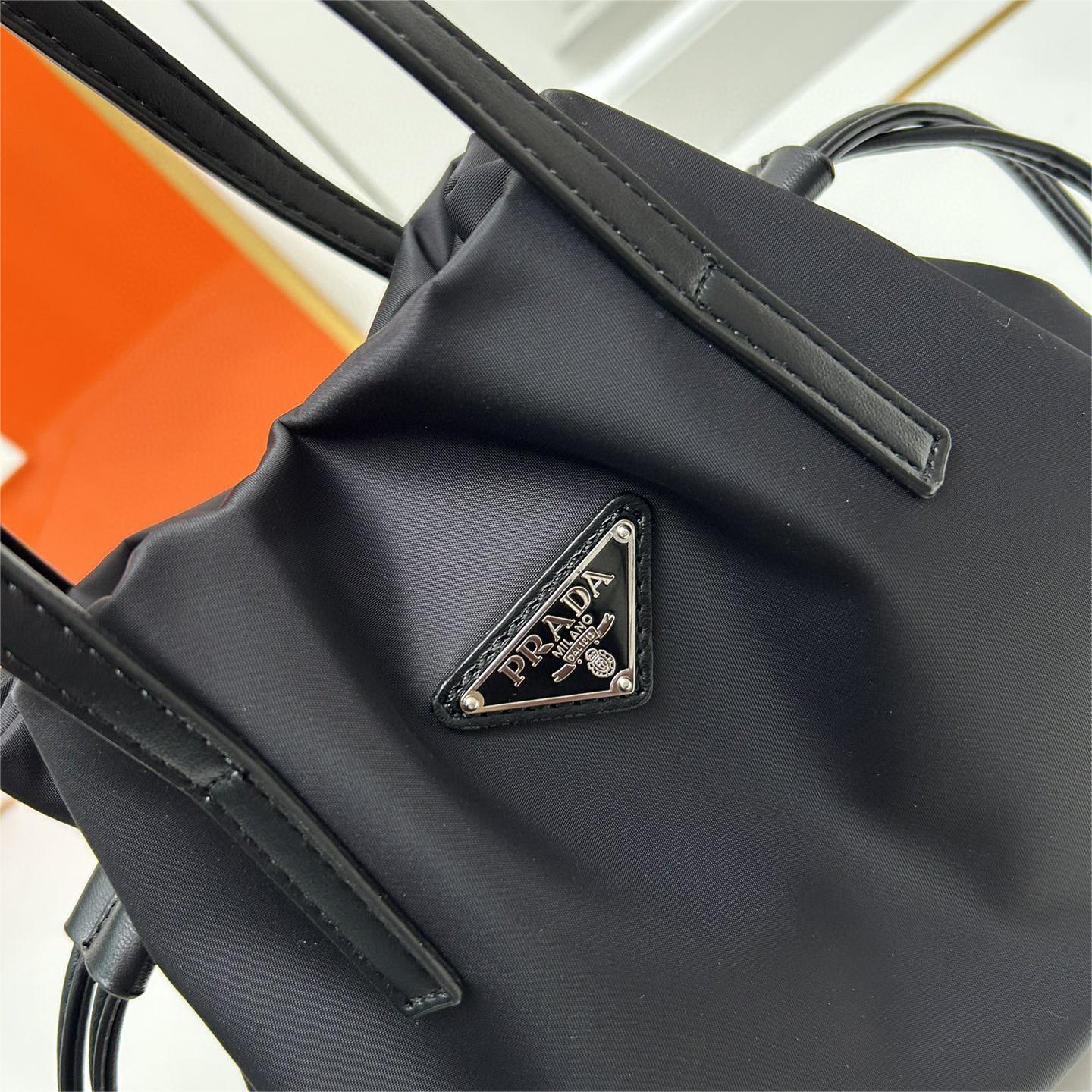 Prada-Drawstring Cloud Bag