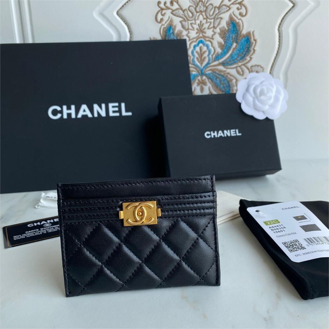 Chanel-Lingge Pattern Leboy Card Bag