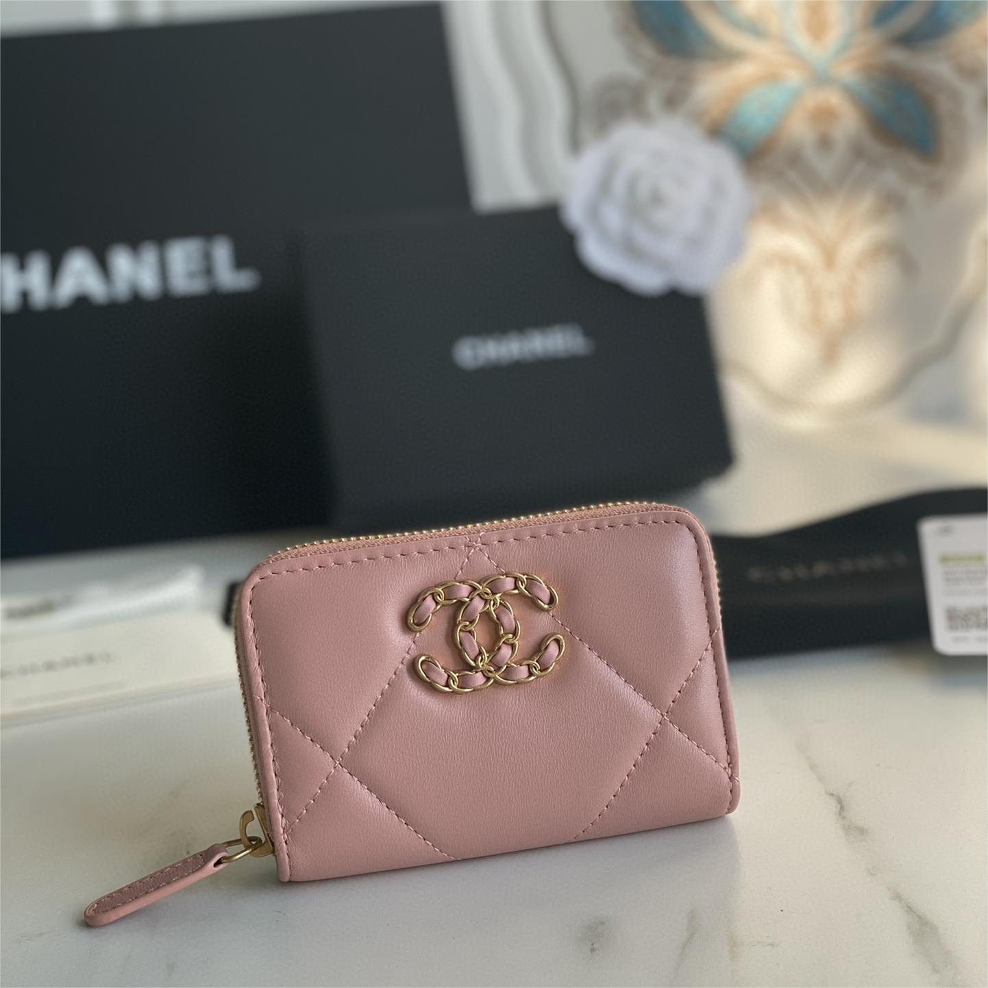 Chanel-Daling Grid Small Zipper Wallet