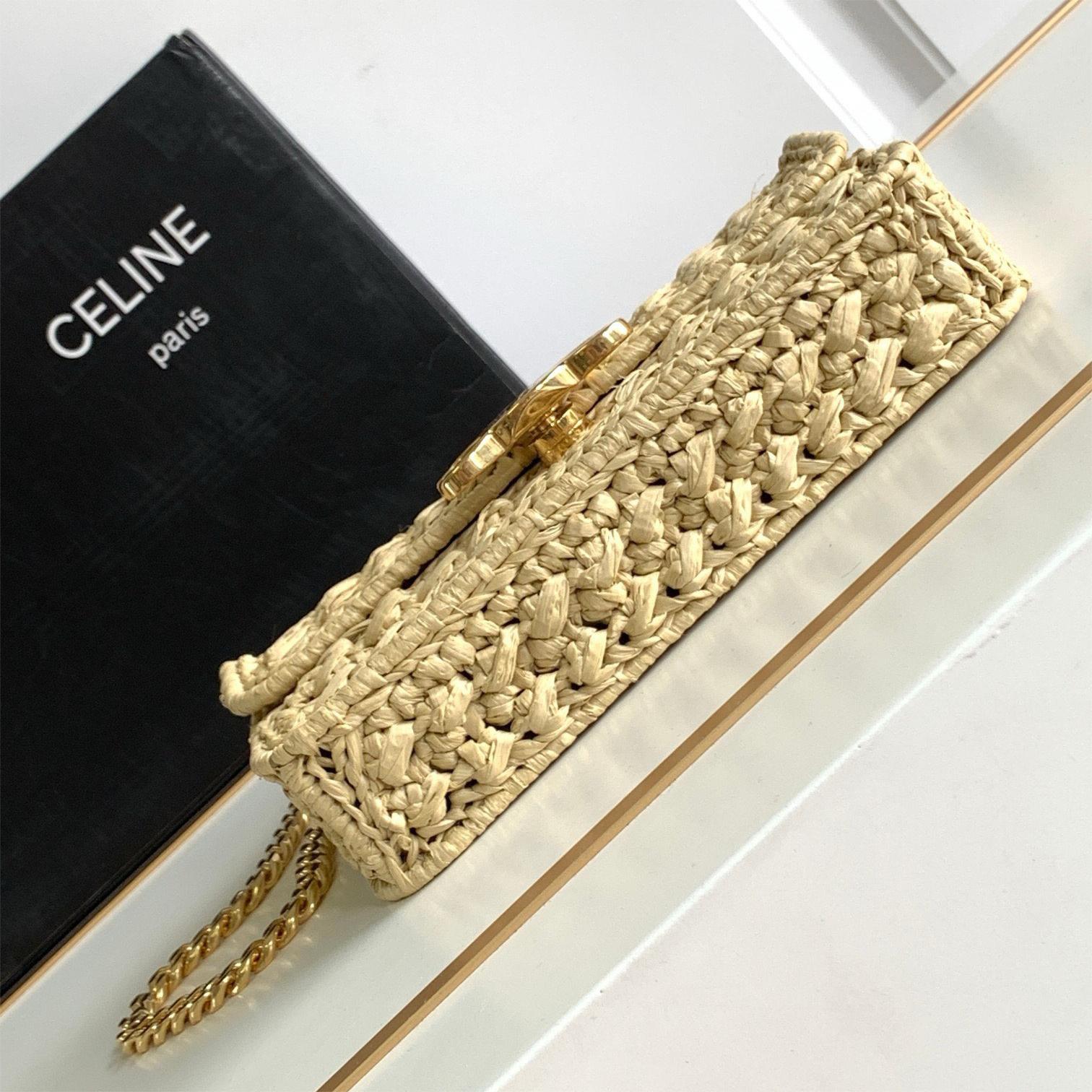 Celine-Trimhe plant woven chain handbag
