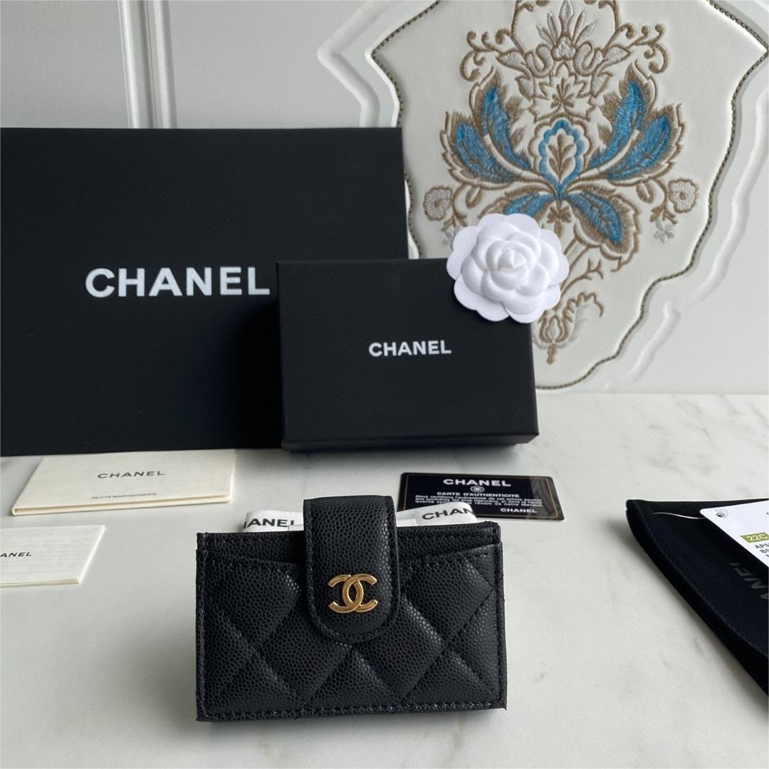 Chanel-Organ card bag