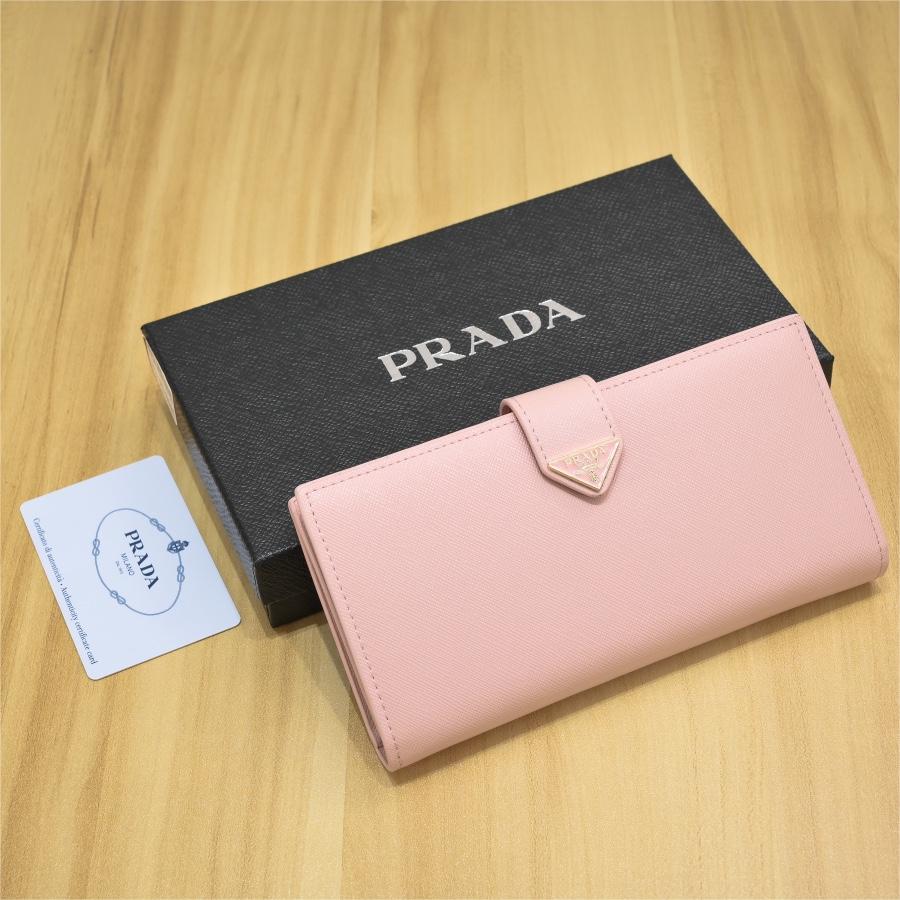 Prada-Suit clip