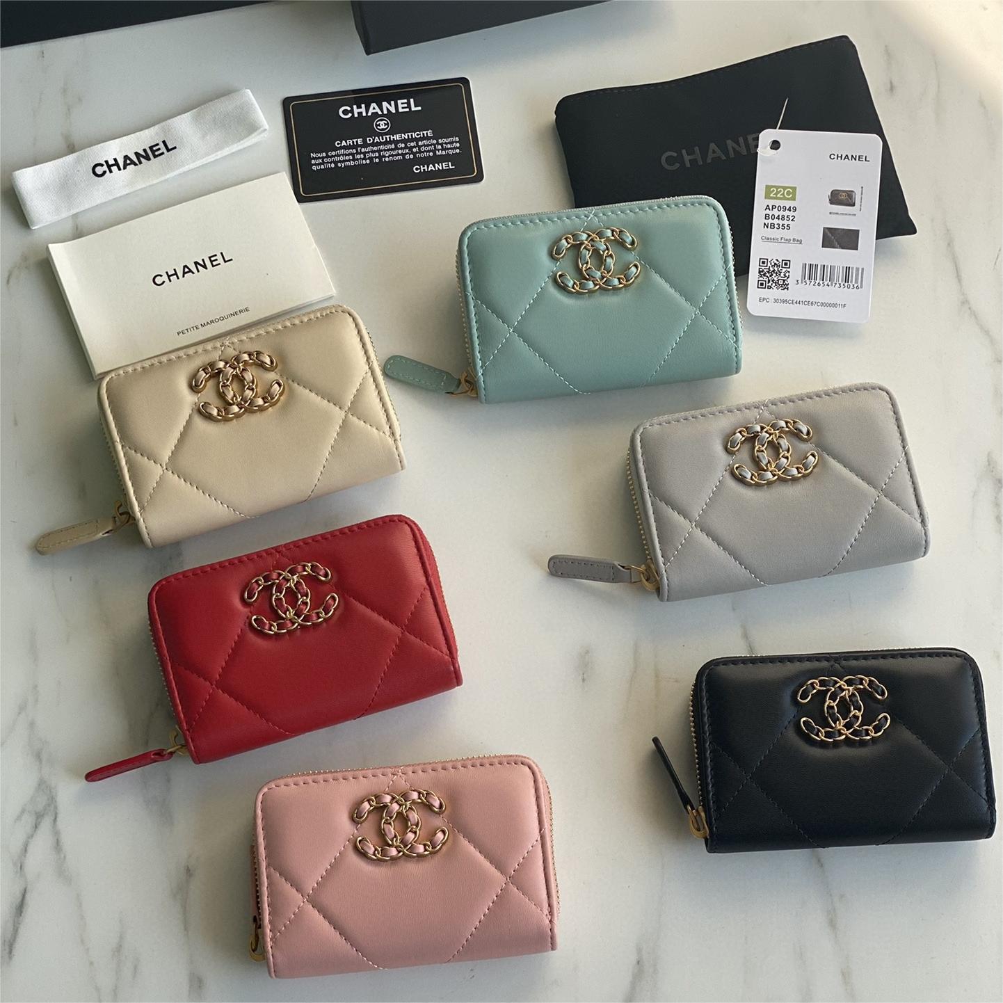 Chanel-Daling Grid Small Zipper Wallet
