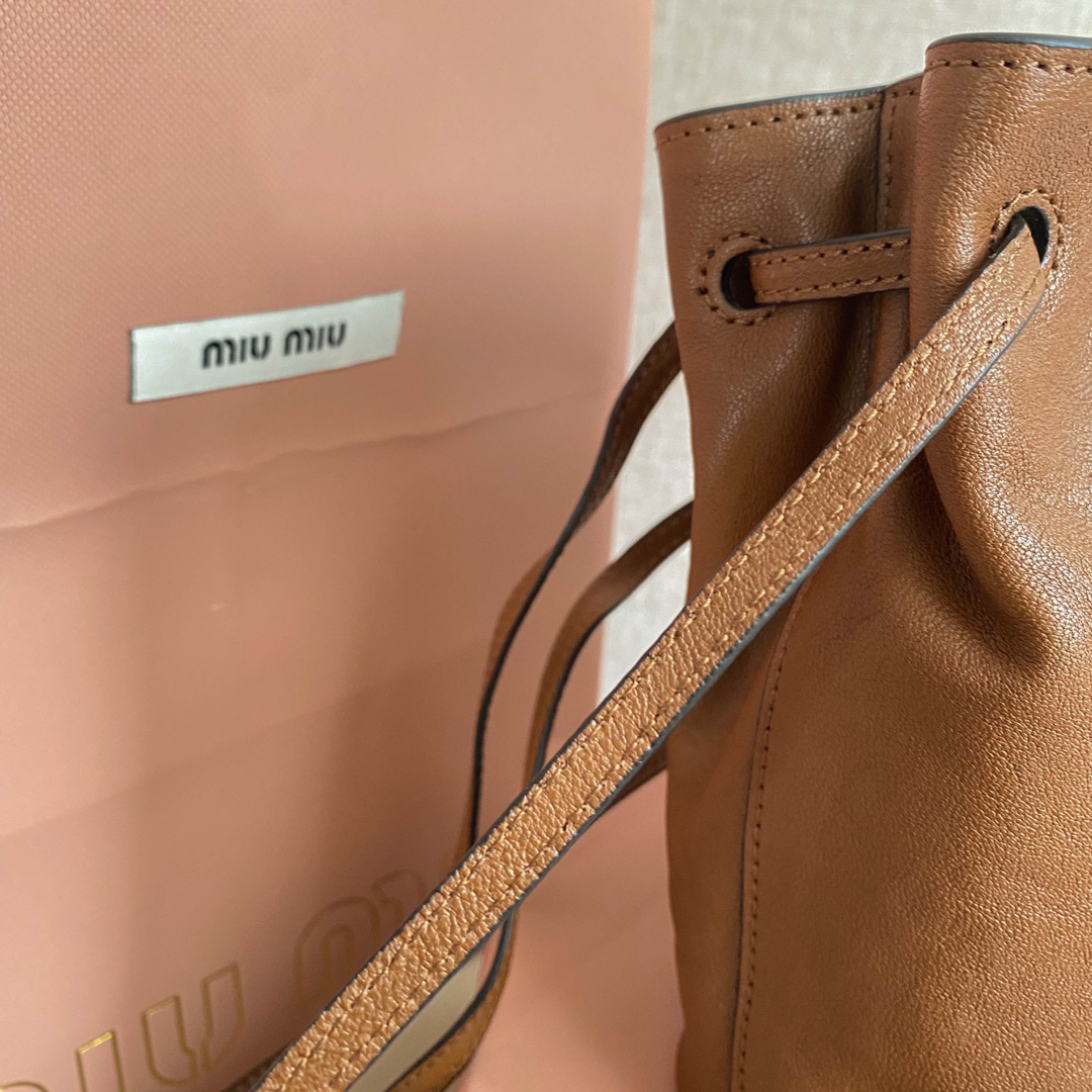 MIU MIU-Mini bucket bag