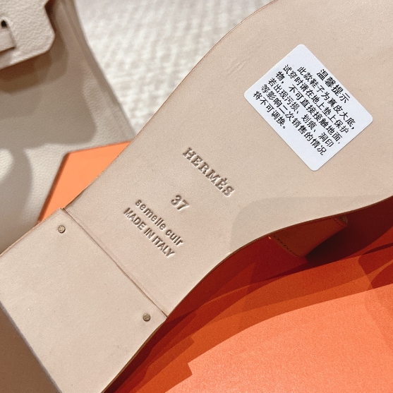 Hermes-Horan Slippers