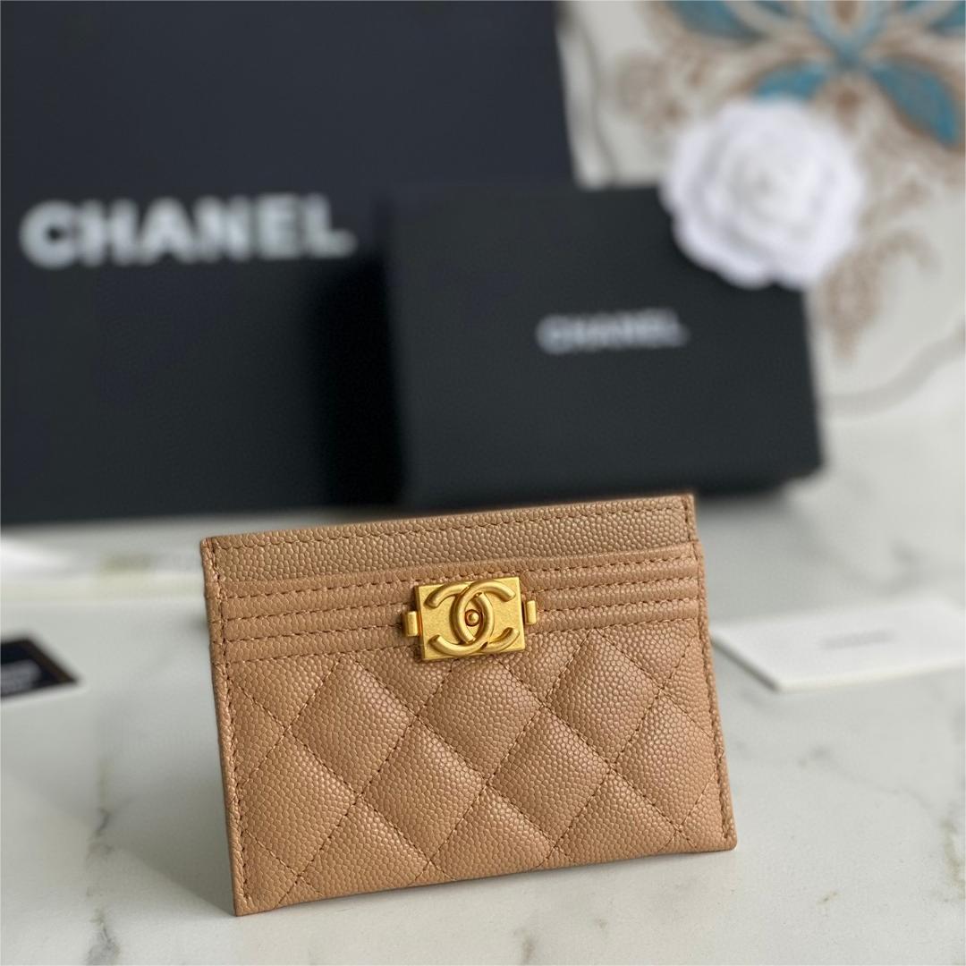Chanel-Lingge Pattern Leboy Card Bag