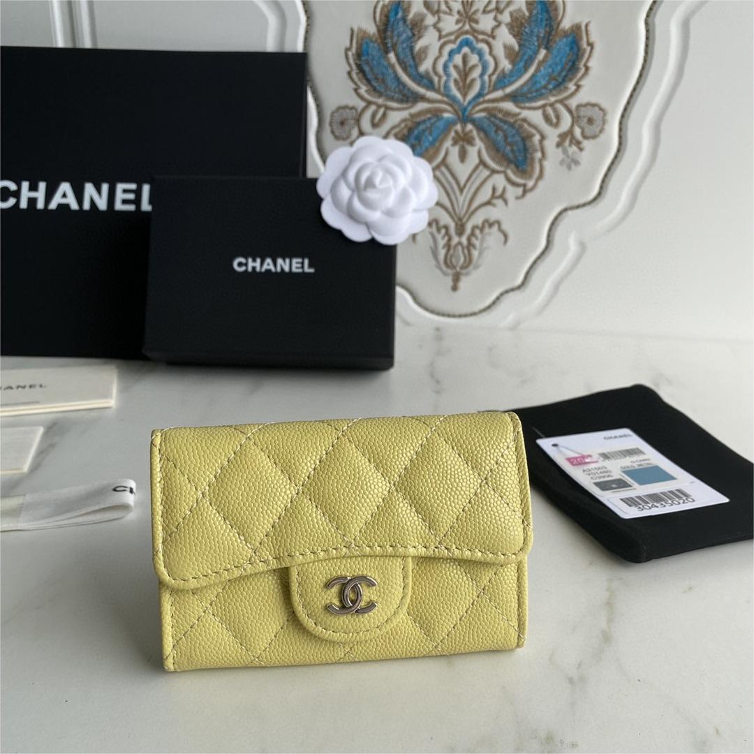 Chanel-Caviar, cowhide, silver buckle wallet