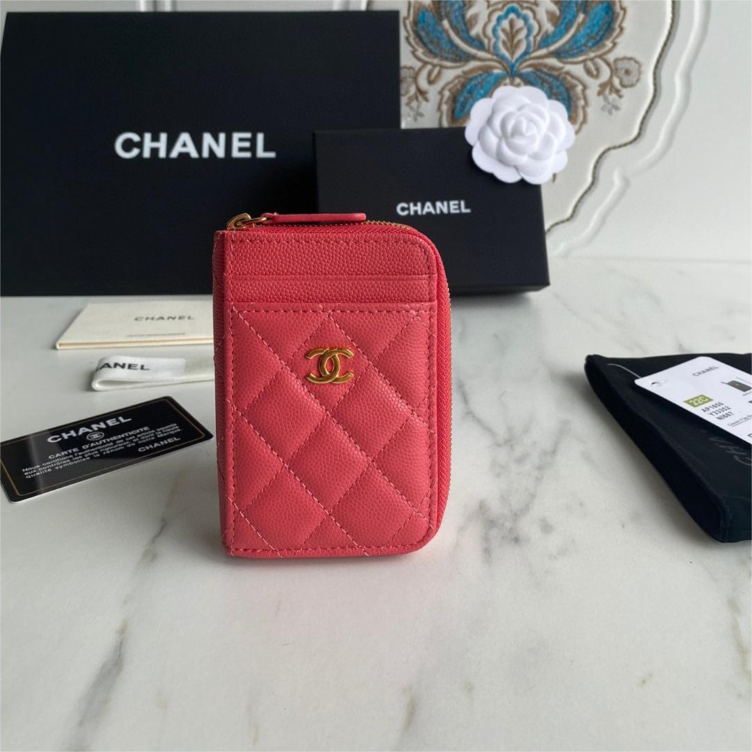Chanel-Small zipper coin purse