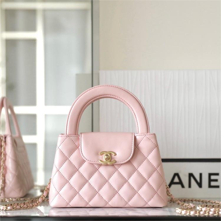 Chanel-Kelly Large Pink Handheld Chain Bag