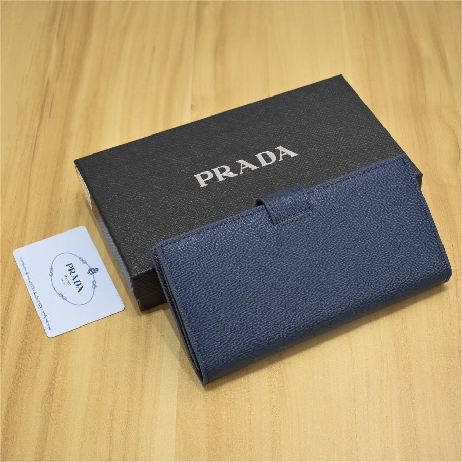 Prada-Suit clip