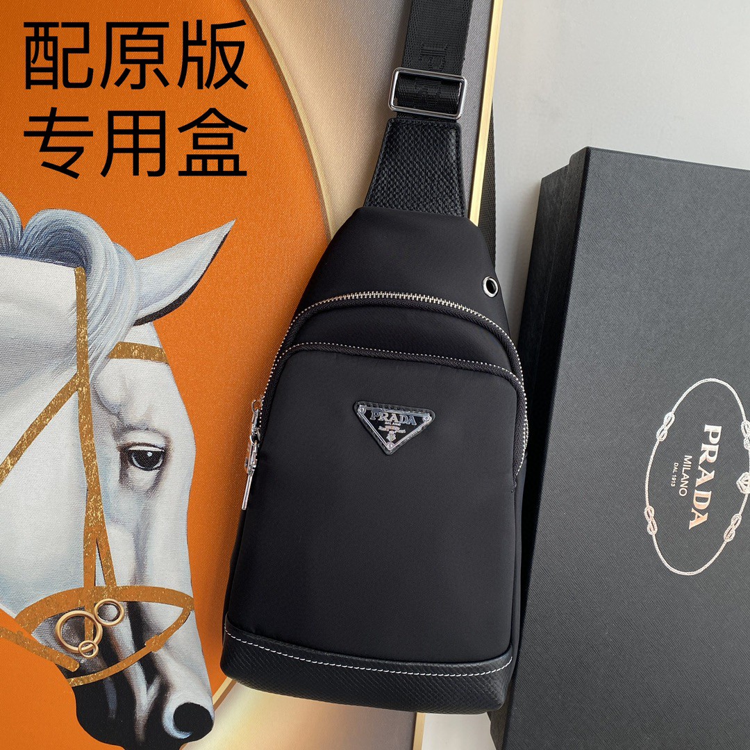 Prada-Imported nylon fabric men's chest bag