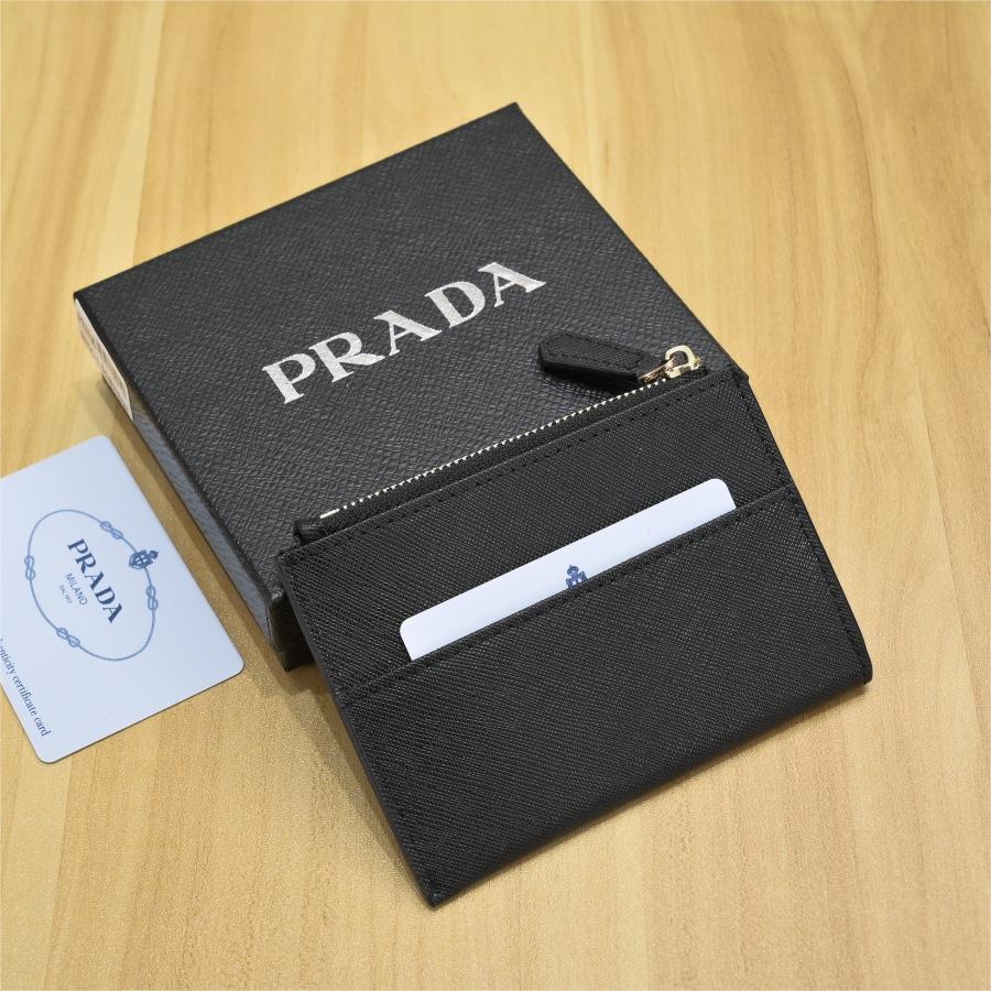 Prada-Pure pickup bag