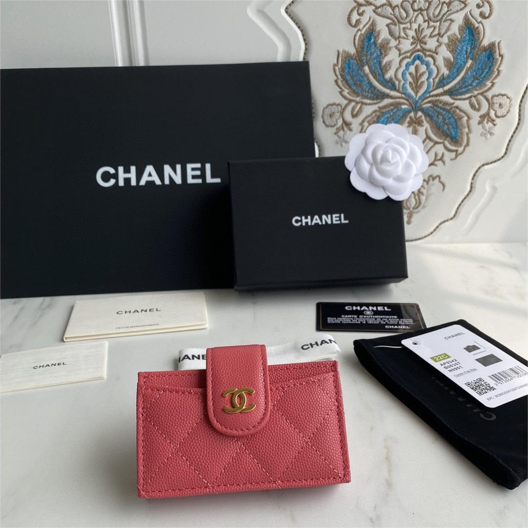 Chanel-Organ card bag