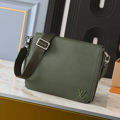 LV-Delicate Cowhide Mailman Bag