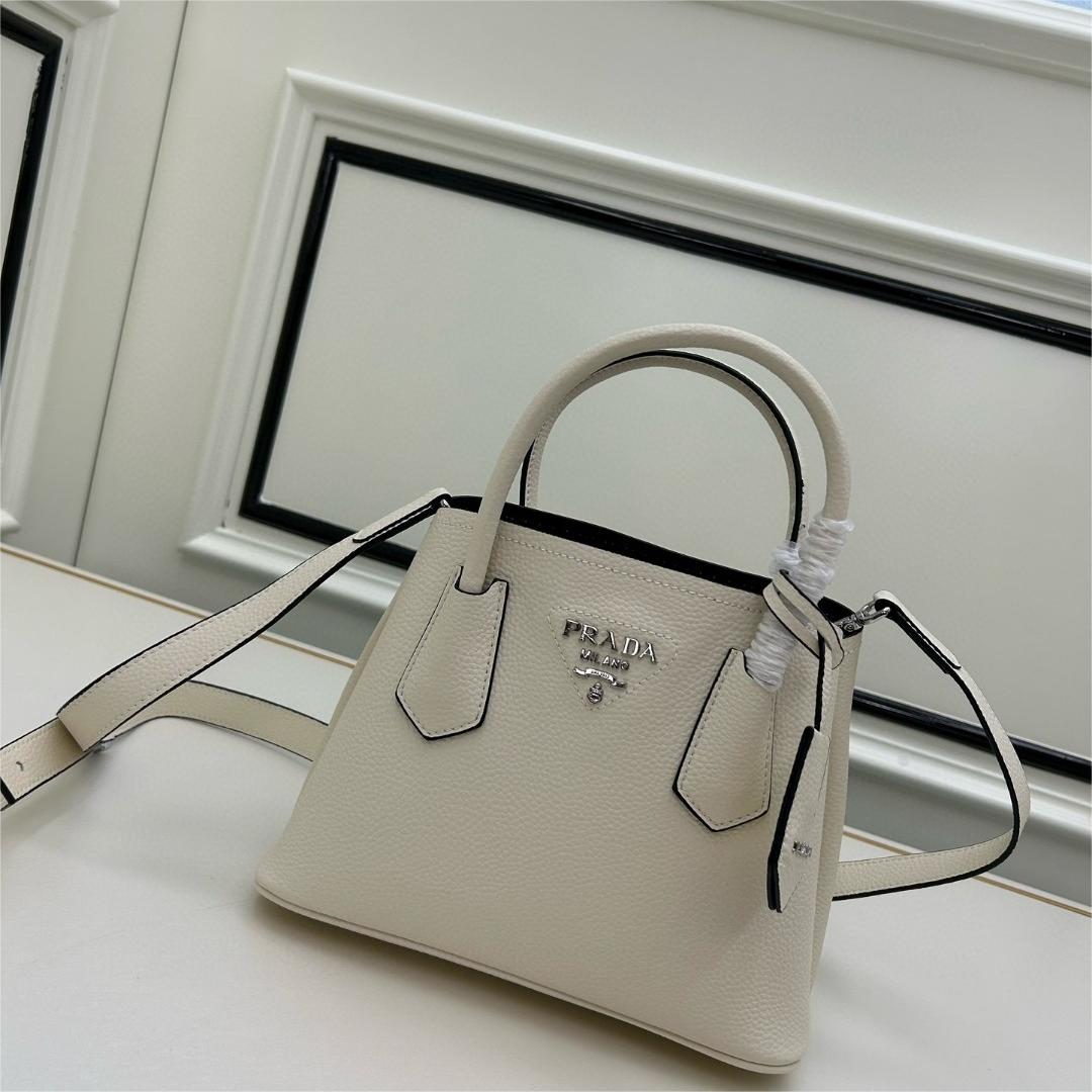 Prada-Delicate lychee patterned doublebaini shopping bag
