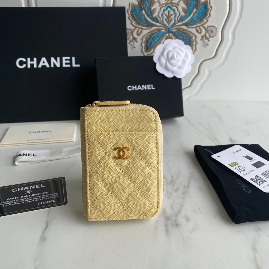 Chanel-Small zipper coin purse