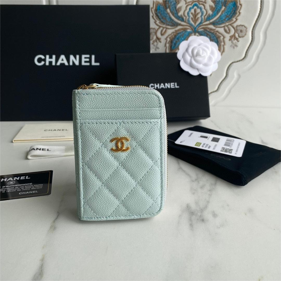 Chanel-Small zipper coin purse