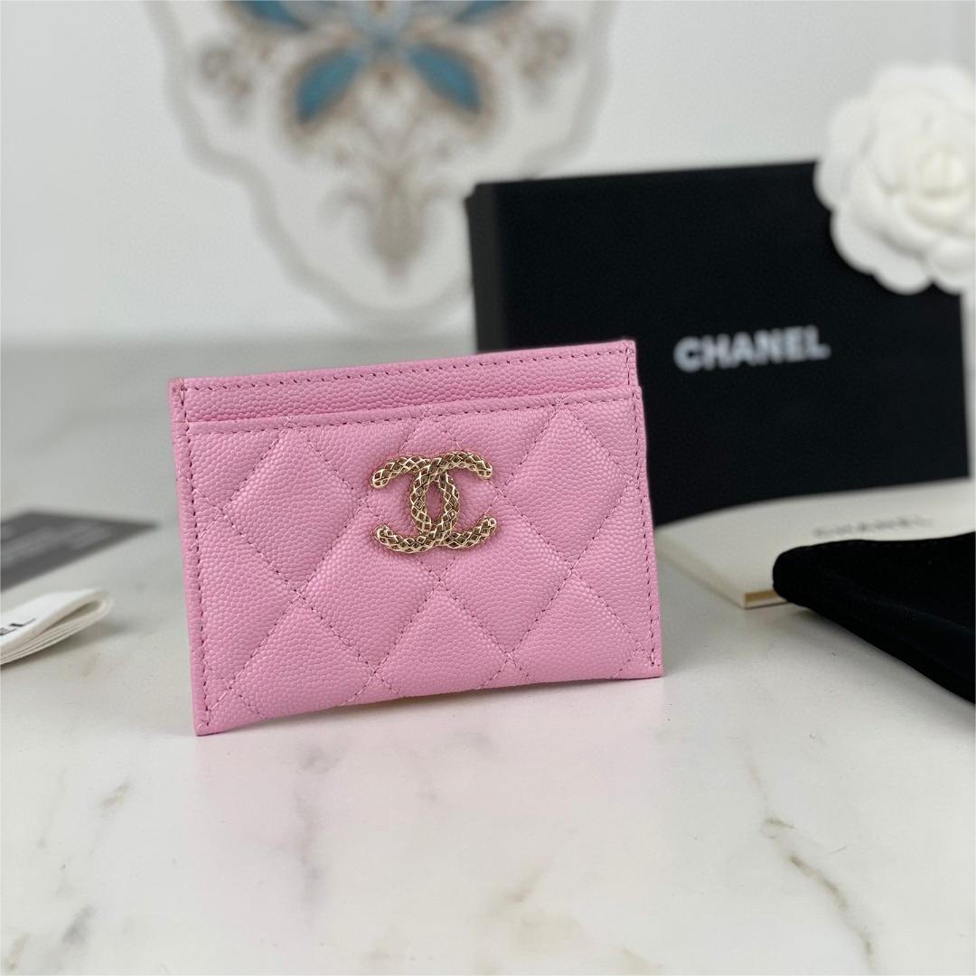 Chanel-Ball pattern single card bag