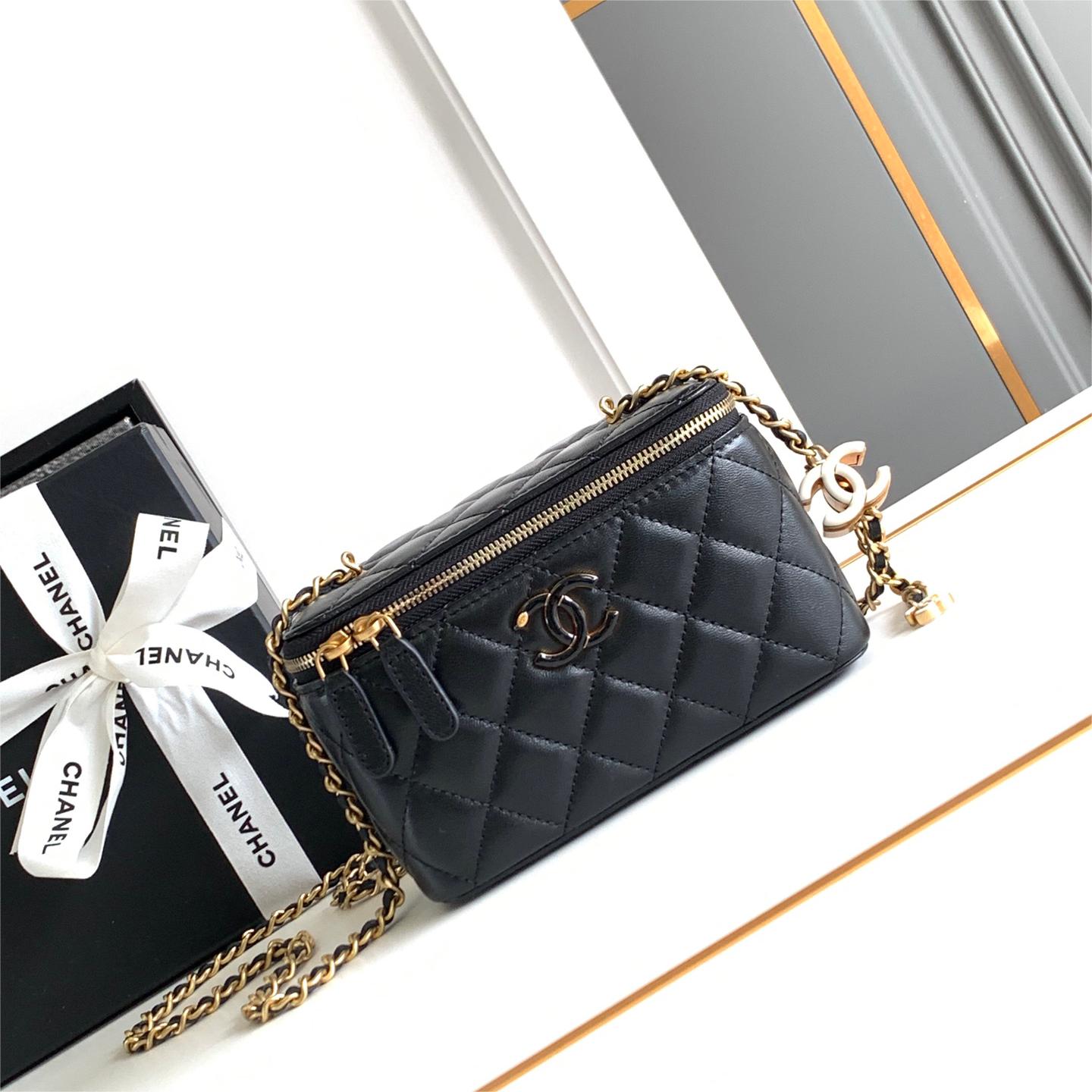 Chanel-Enamel Buckle Box Bag