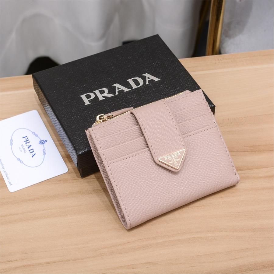 Prada-Cross shaped short clip