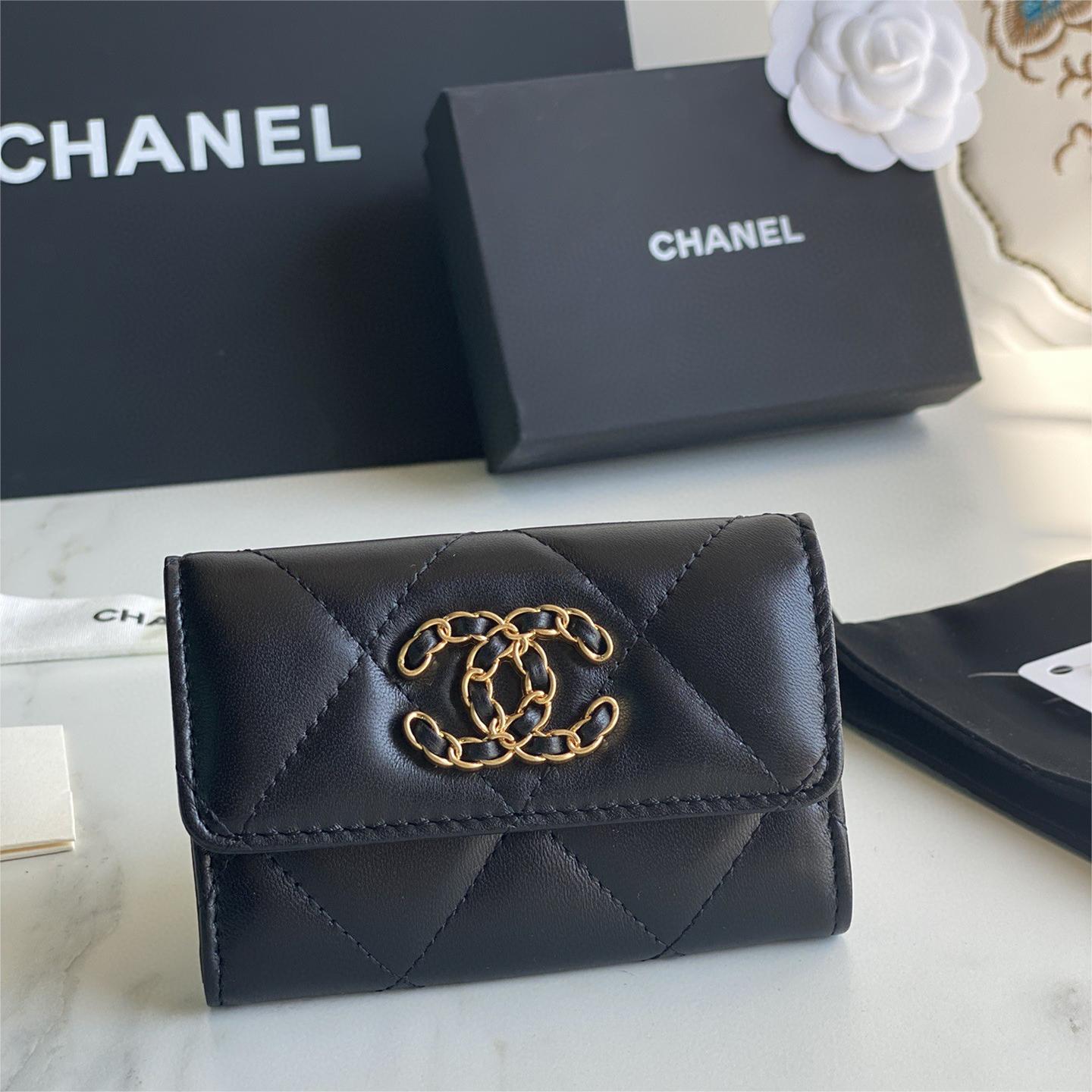 Chanel-Daling Grid Cap Wallet