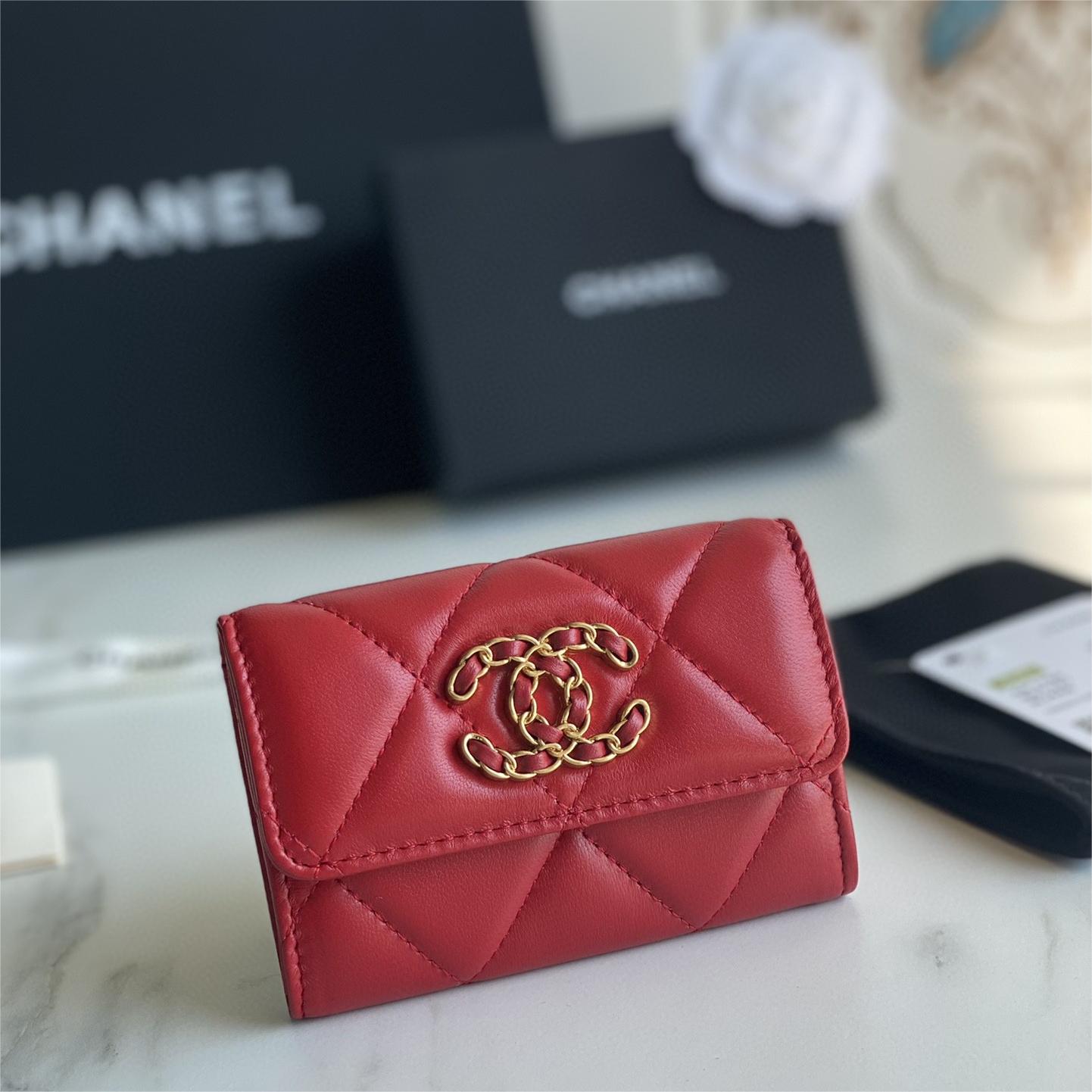Chanel-Daling Grid Cap Wallet