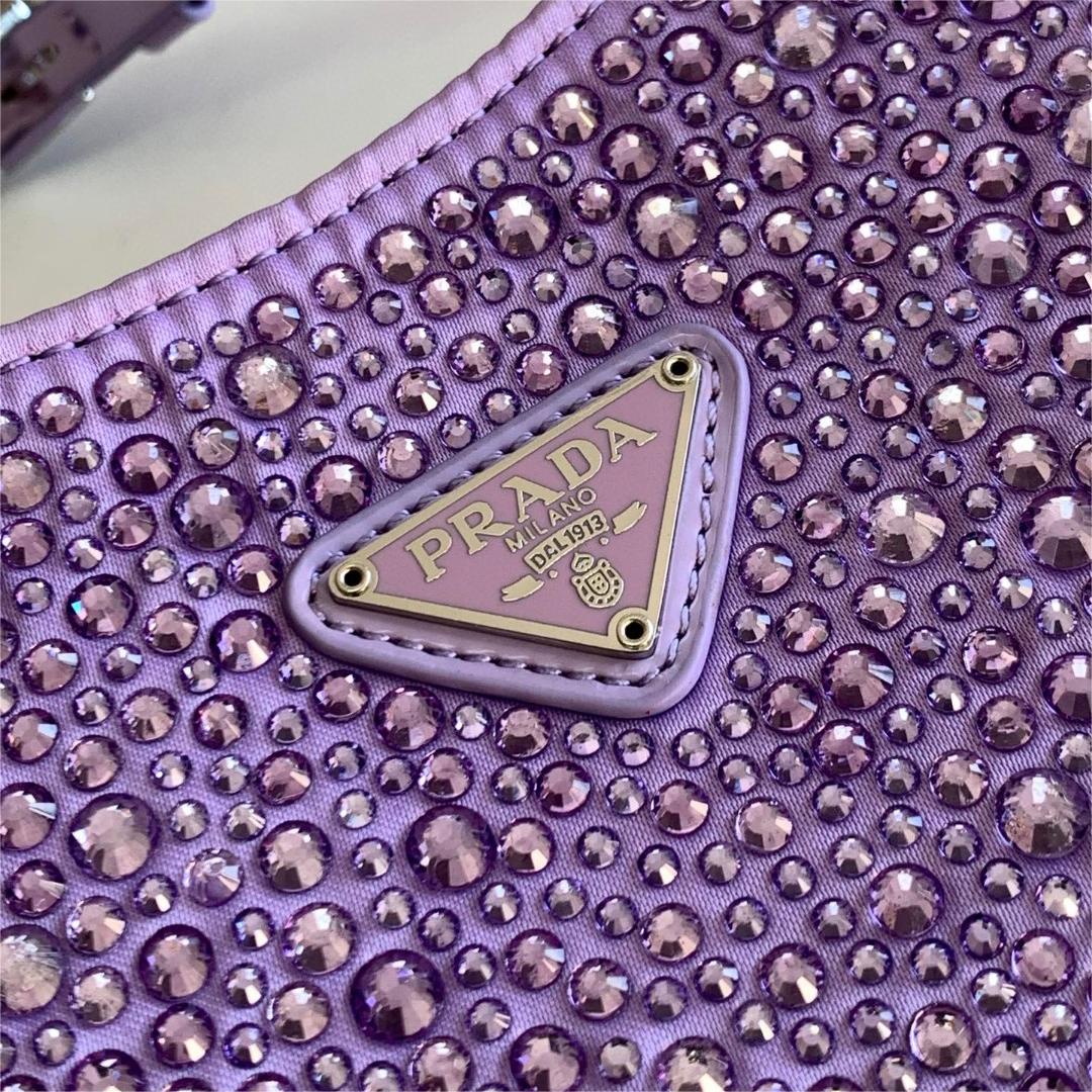 Prada-Starry Sky Underarm Bag