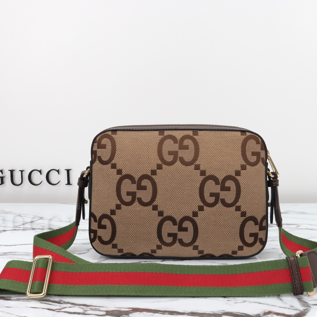 GUCCI- Jumbo Brown Shoulder Crossbody Bag