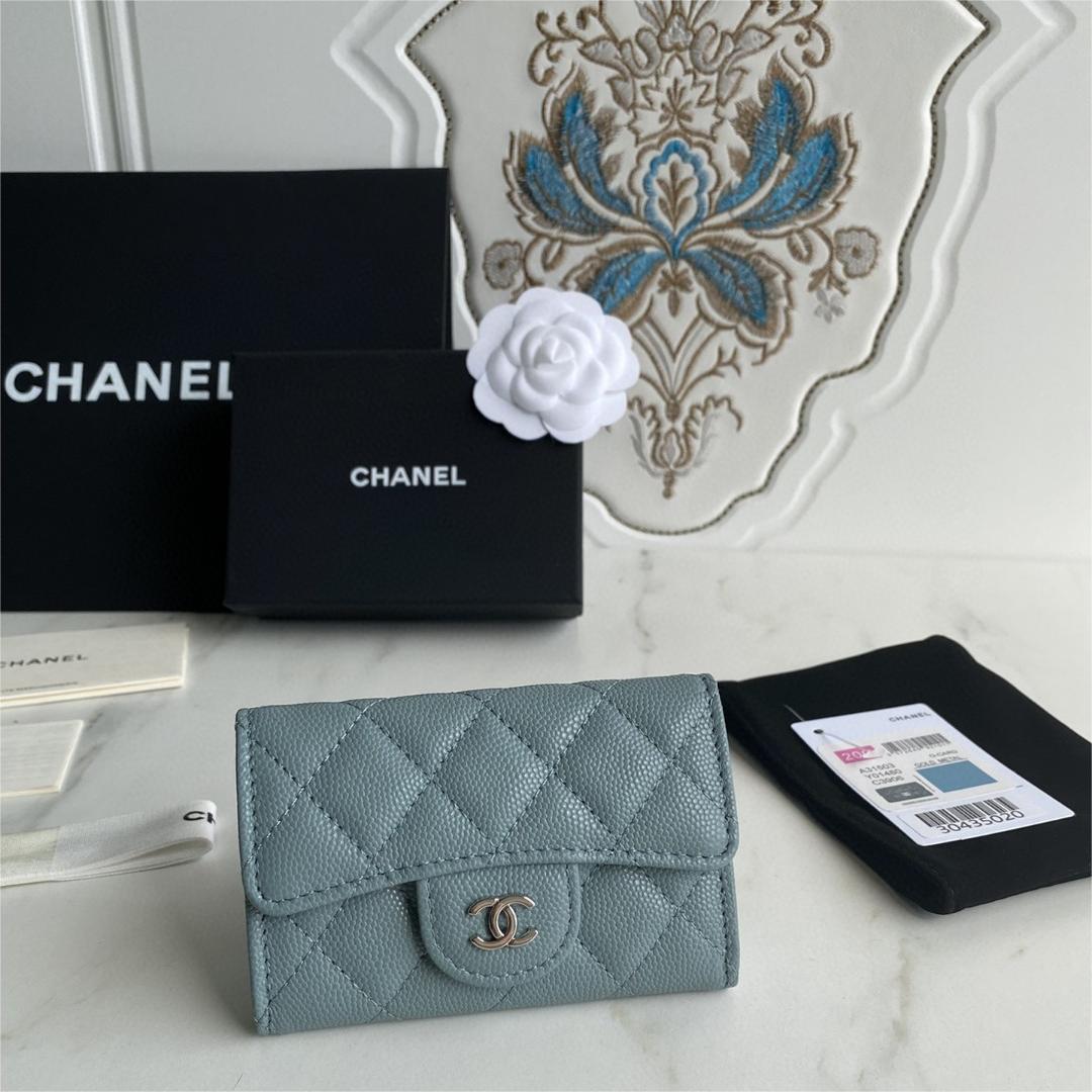 Chanel-Caviar, cowhide, silver buckle wallet