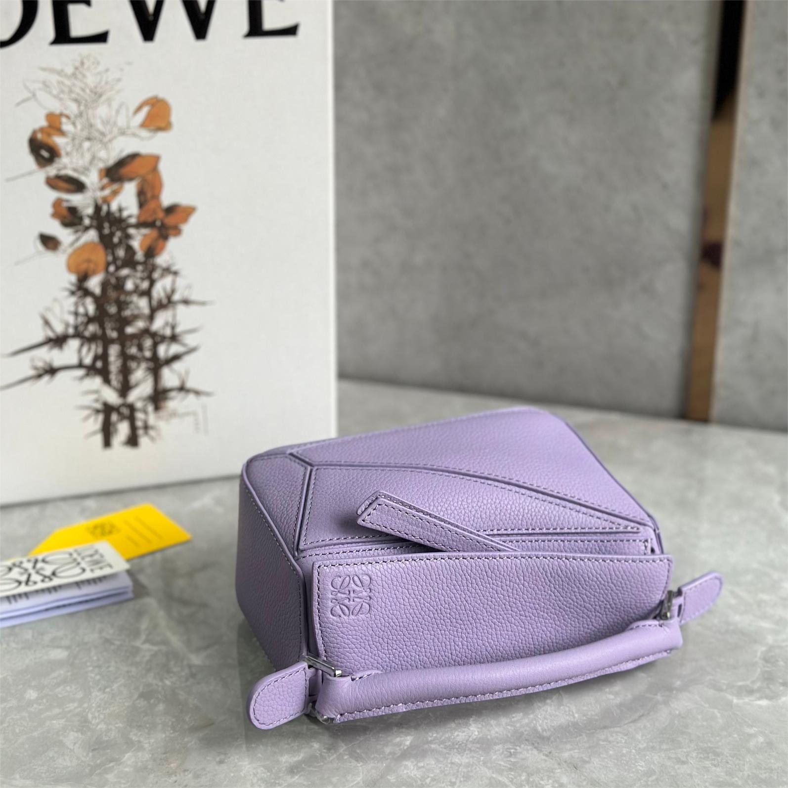 LOEWE-Puzzle Lychee Peel Family