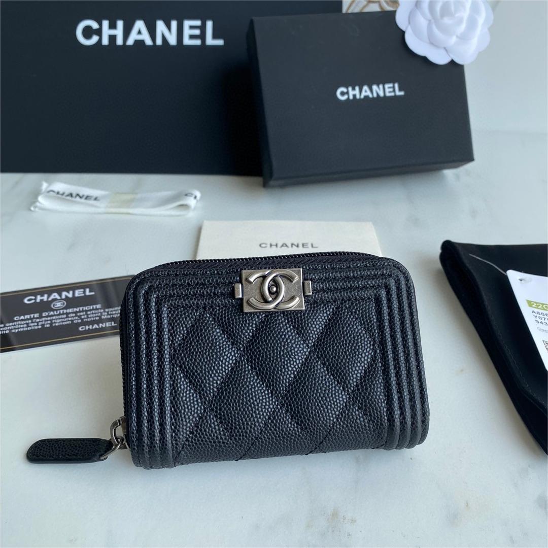 Chanel-Lingge patterned coin purse