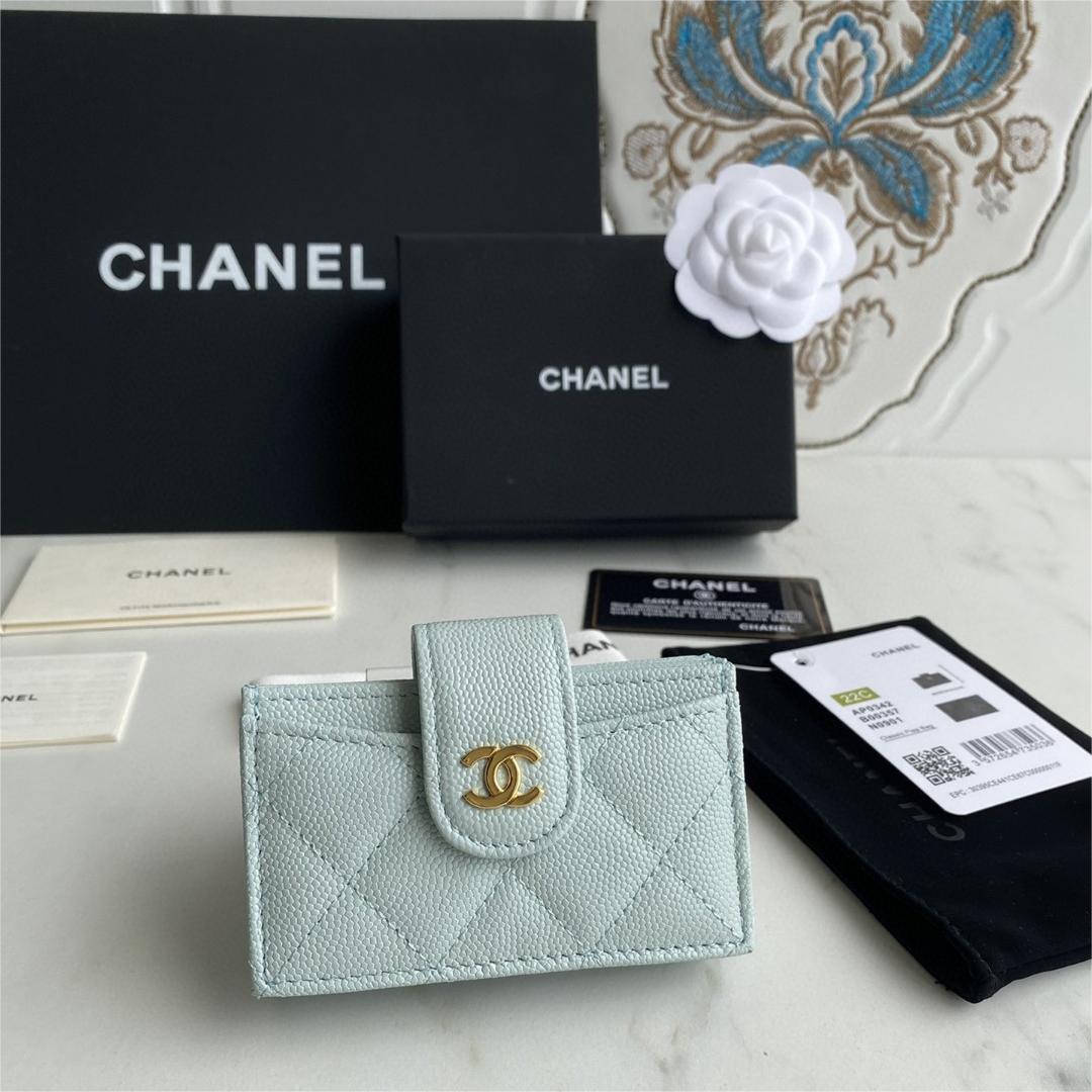 Chanel-Organ card bag